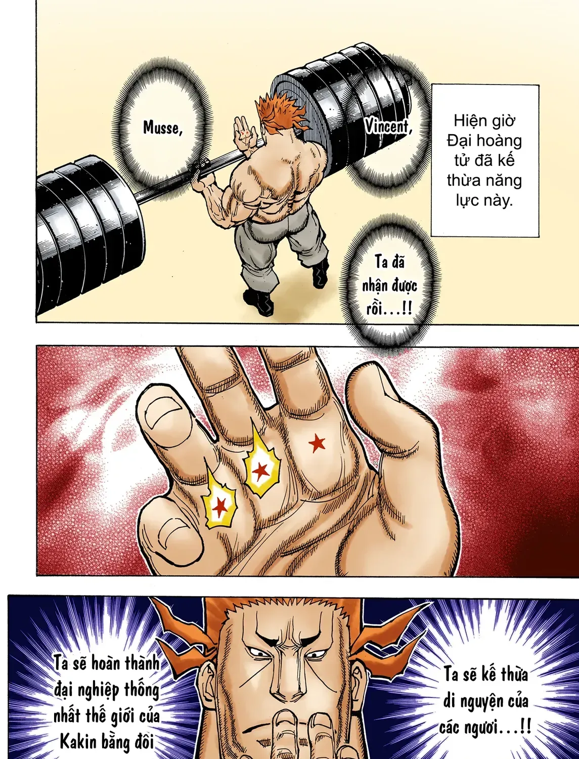 Hunter×Hunter (Digital Colored) Tập 373 trang 31