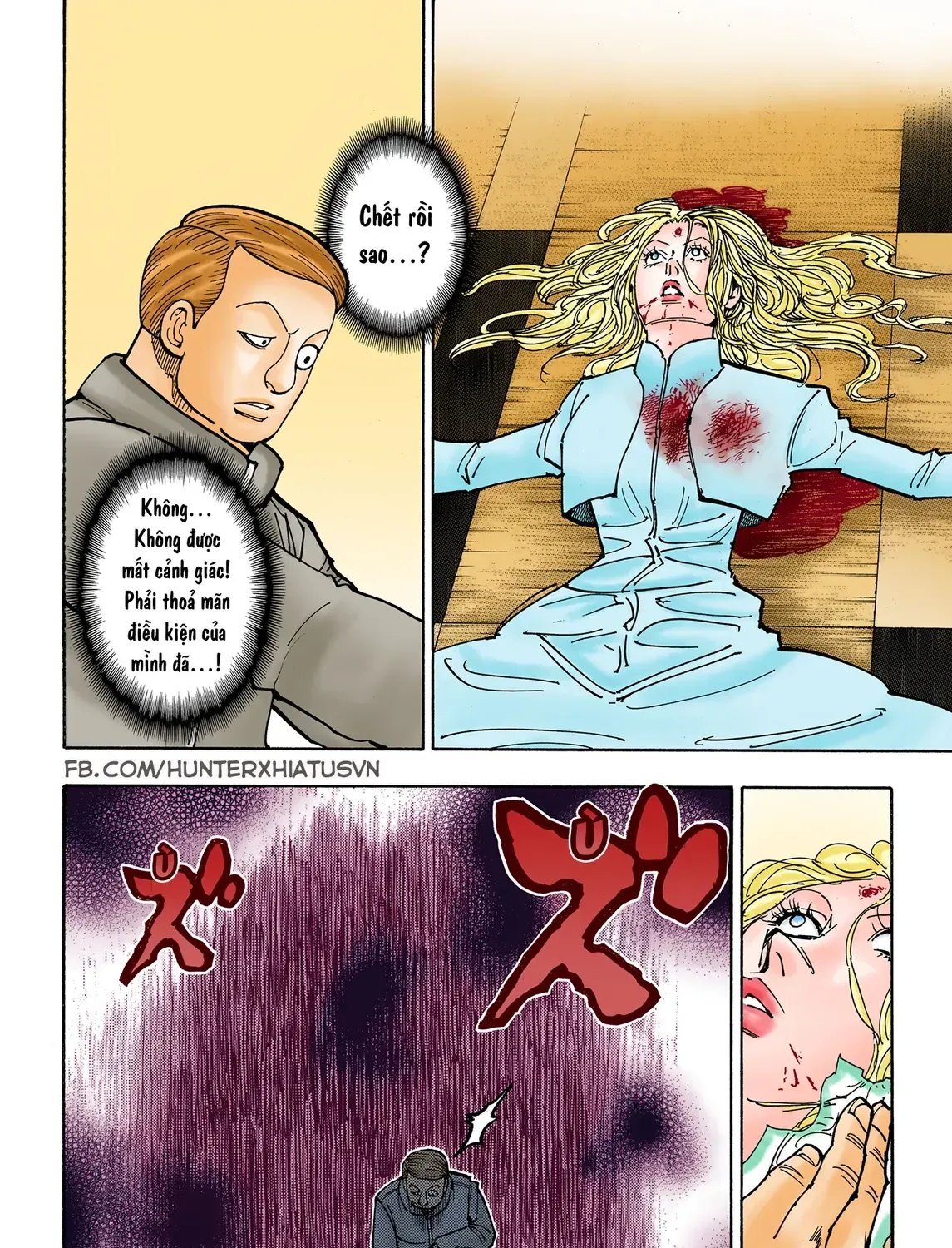 Hunter×Hunter (Digital Colored) Tập 373 trang 7
