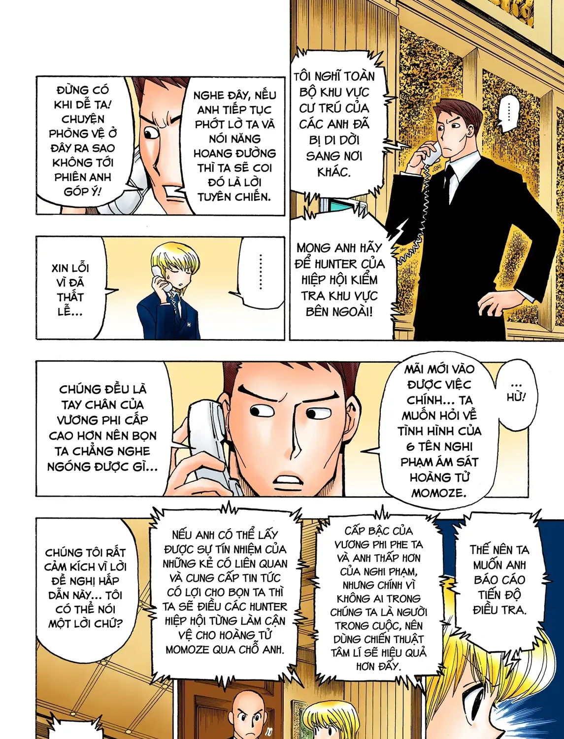 Hunter×Hunter (Digital Colored) Tập 374 trang 3