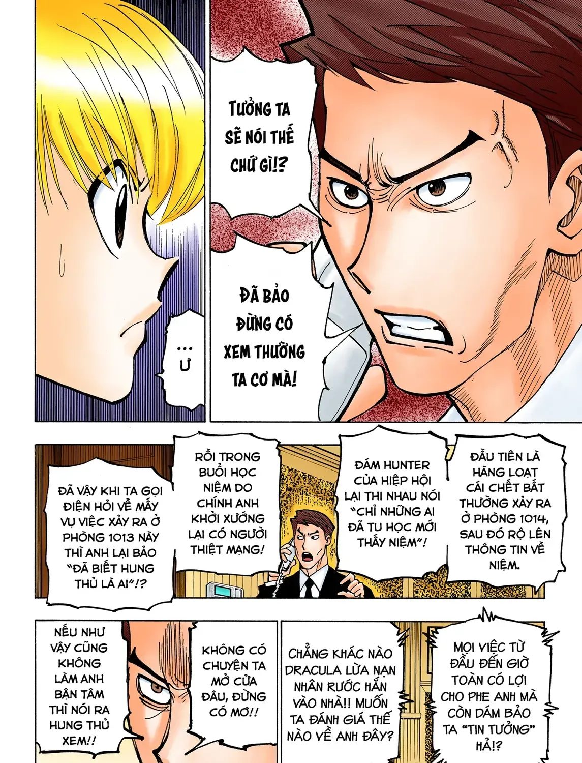 Hunter×Hunter (Digital Colored) Tập 374 trang 7
