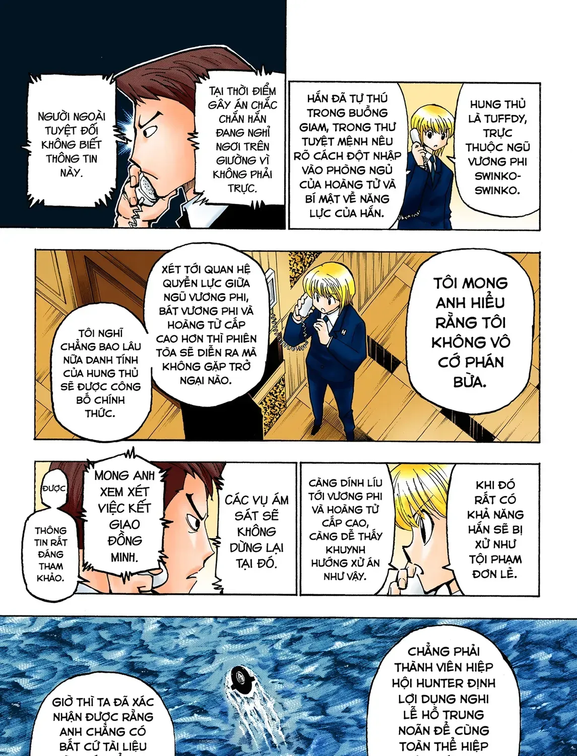 Hunter×Hunter (Digital Colored) Tập 374 trang 9