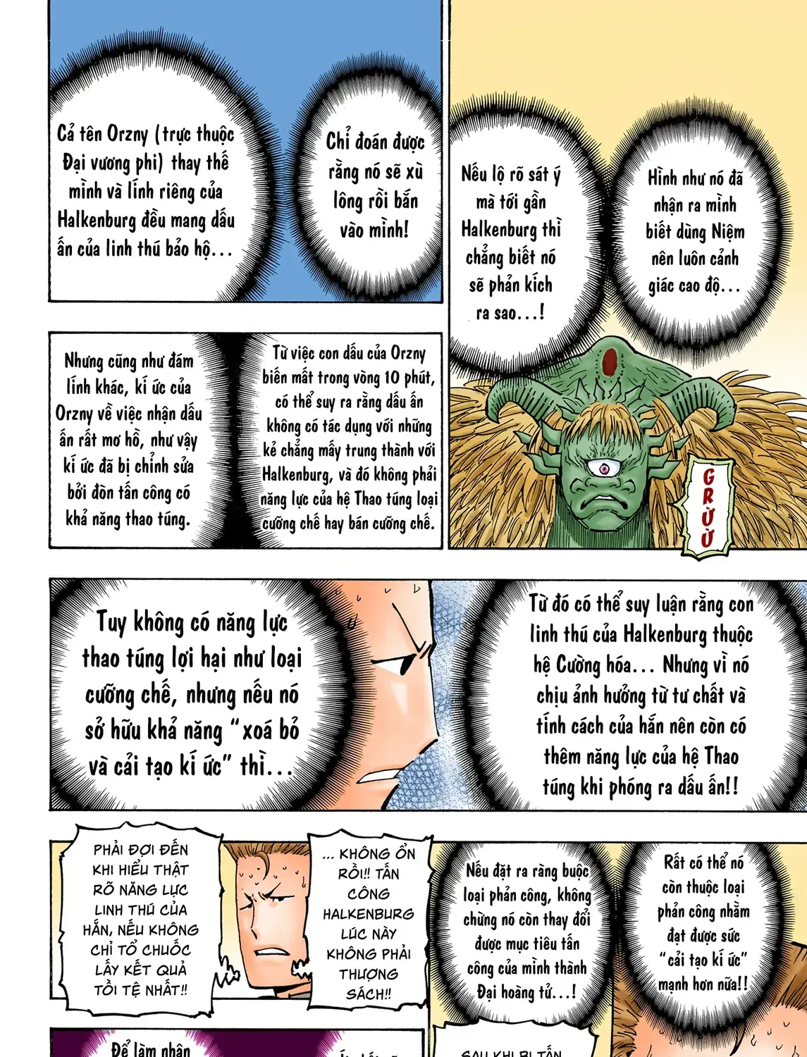 Hunter×Hunter (Digital Colored) Tập 375 trang 11