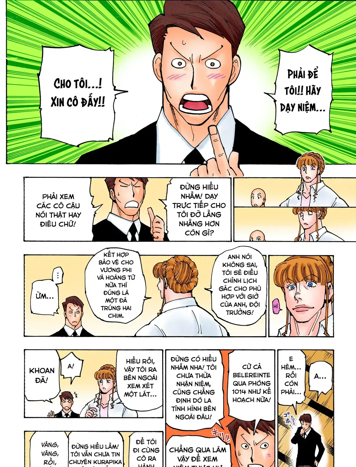 Hunter×Hunter (Digital Colored) Tập 375 trang 27