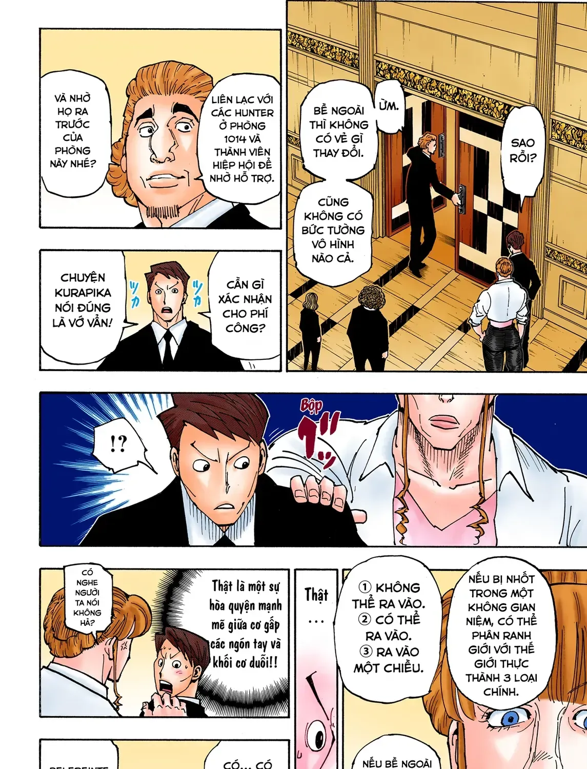 Hunter×Hunter (Digital Colored) Tập 375 trang 31