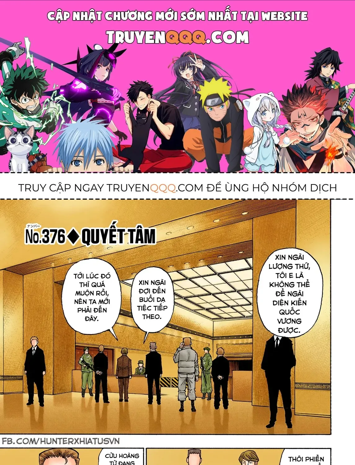 Hunter×Hunter (Digital Colored) Tập 376 trang 1