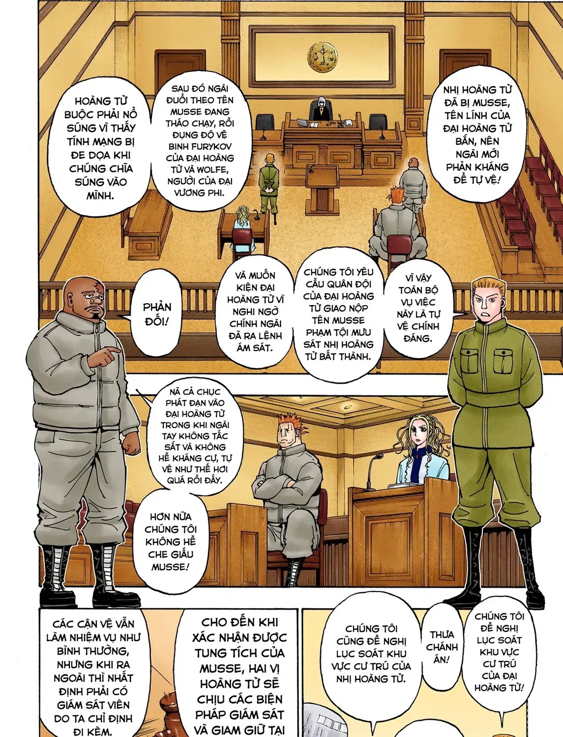Hunter×Hunter (Digital Colored) Tập 376 trang 3