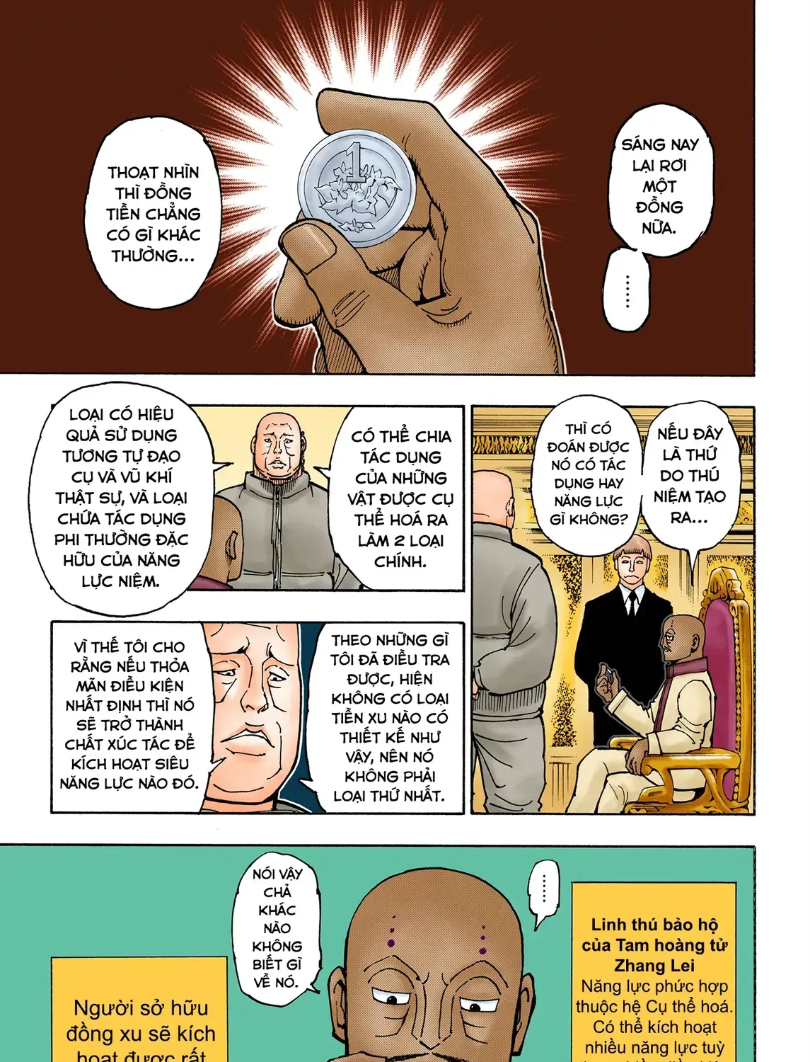 Hunter×Hunter (Digital Colored) Tập 376 trang 25
