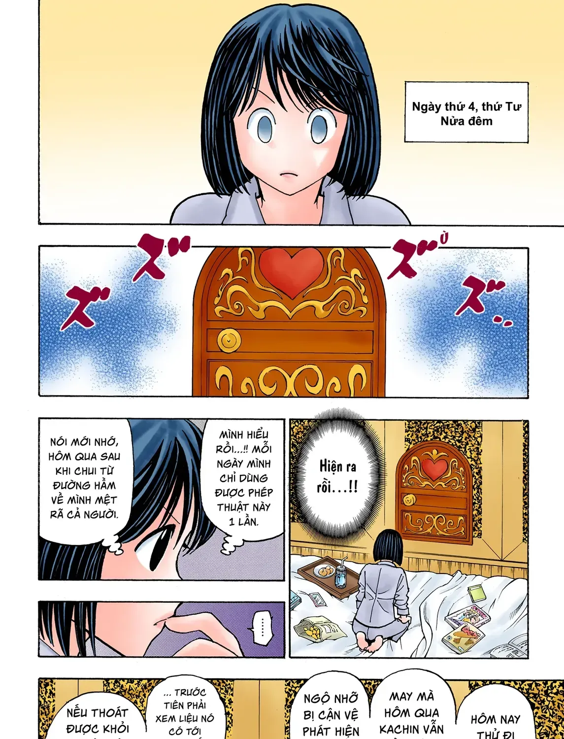 Hunter×Hunter (Digital Colored) Tập 376 trang 27