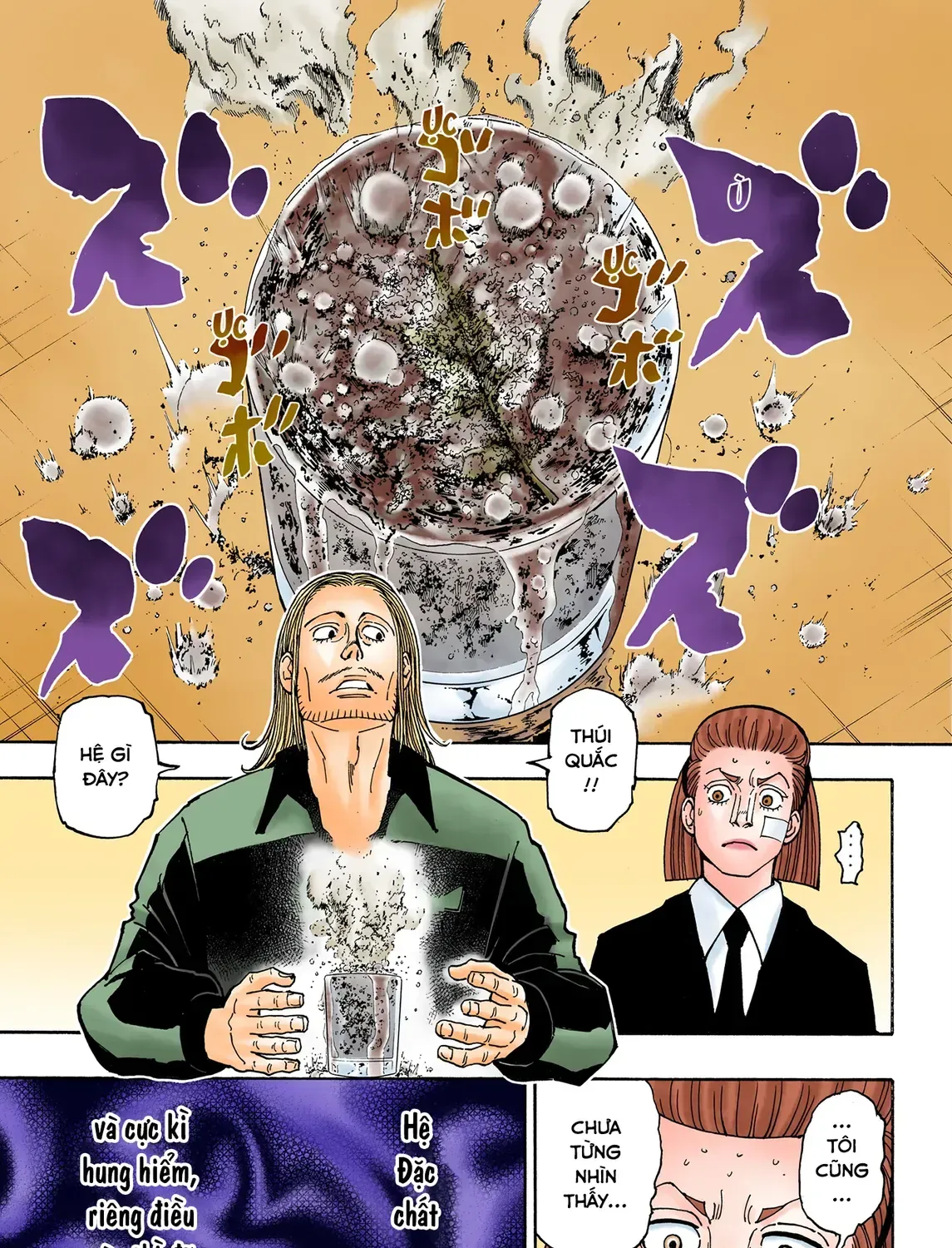 Hunter×Hunter (Digital Colored) Tập 376 trang 37