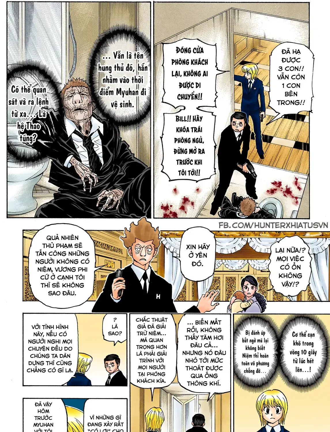 Hunter×Hunter (Digital Colored) Tập 376 trang 7