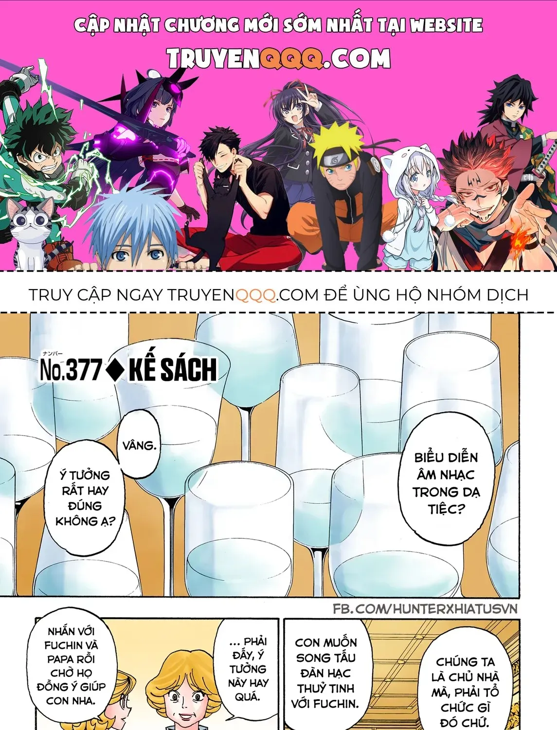 Hunter×Hunter (Digital Colored) Tập 377 trang 1