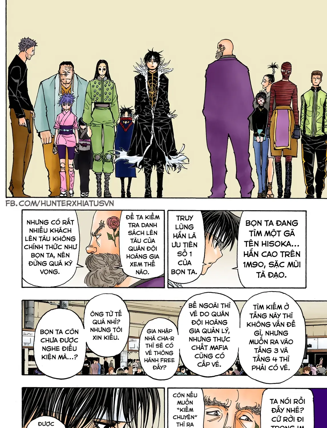 Hunter×Hunter (Digital Colored) Tập 377 trang 21
