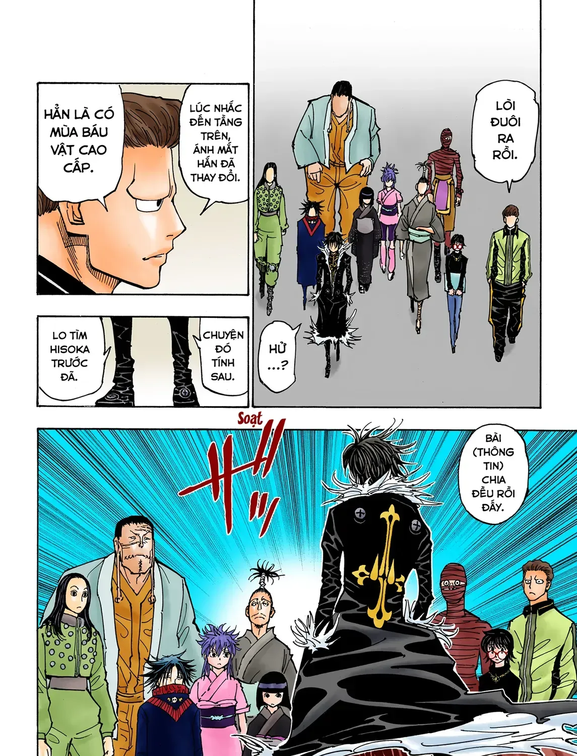 Hunter×Hunter (Digital Colored) Tập 377 trang 25