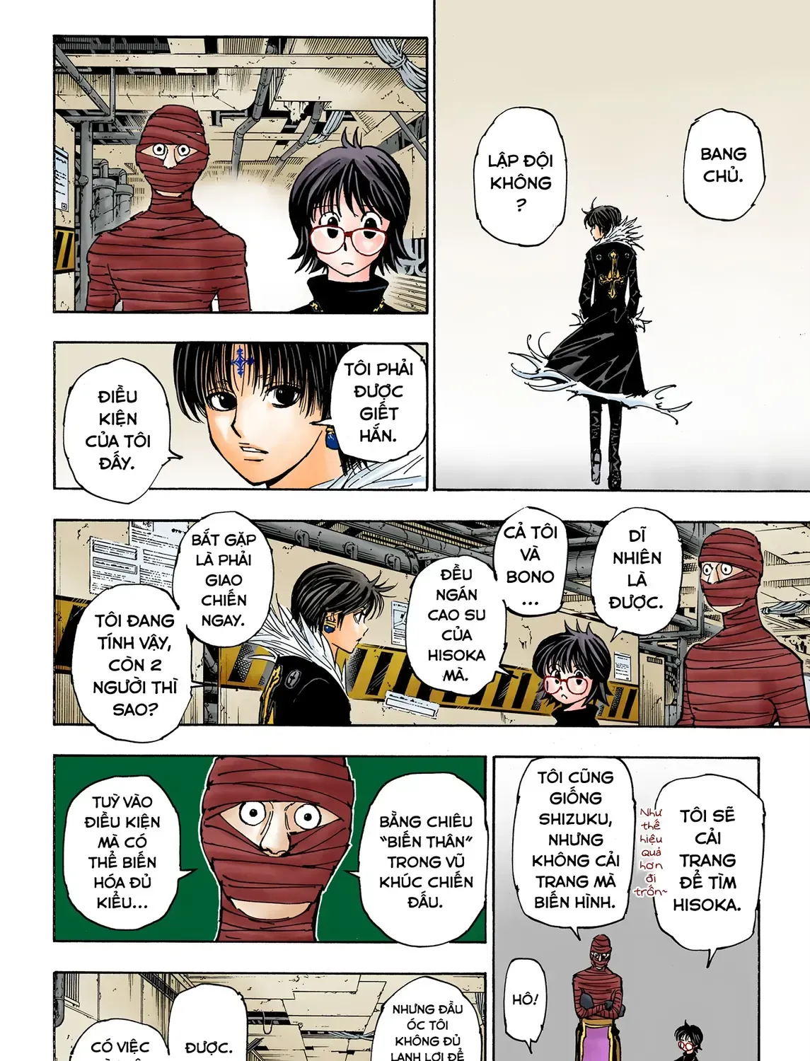 Hunter×Hunter (Digital Colored) Tập 377 trang 31