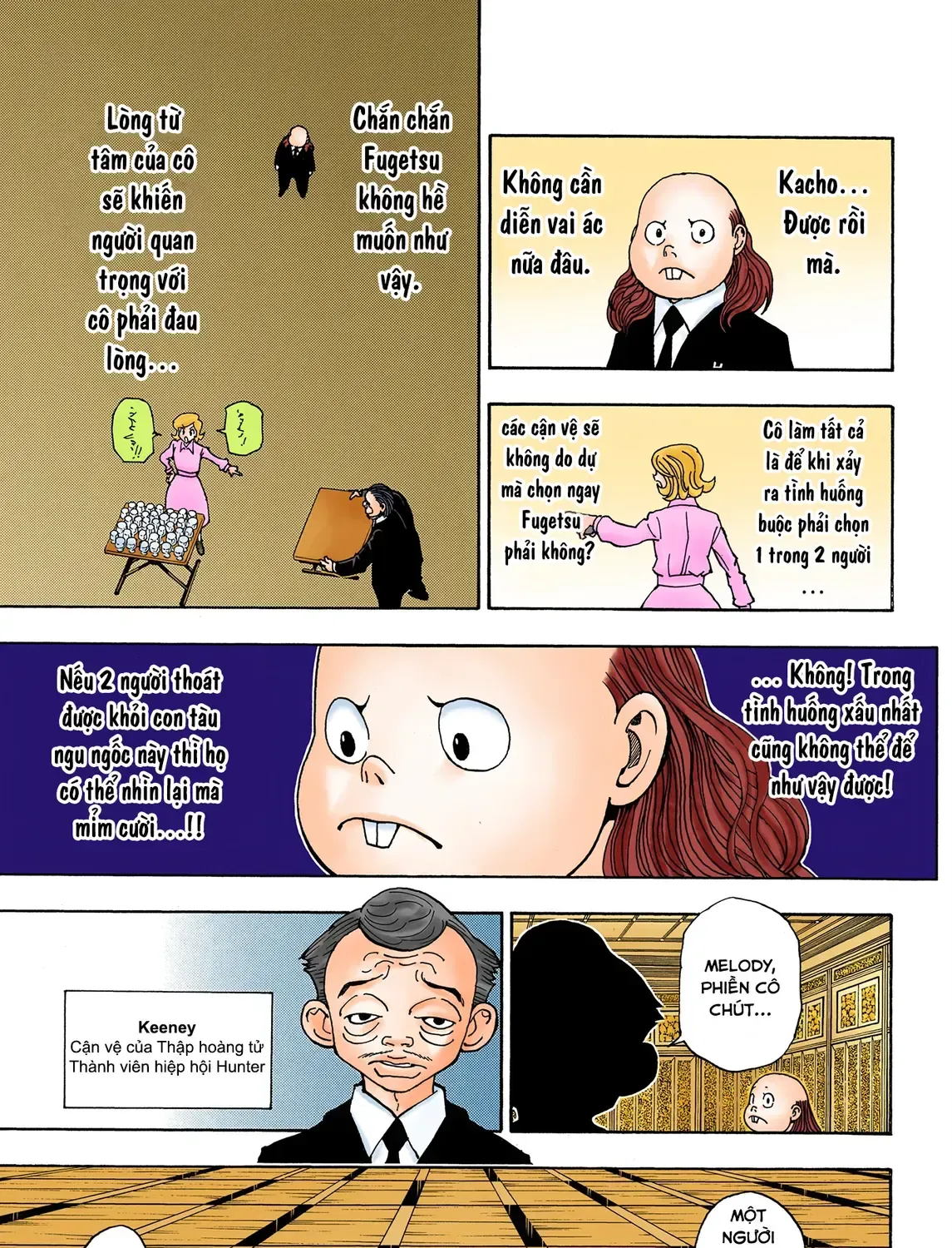 Hunter×Hunter (Digital Colored) Tập 377 trang 5