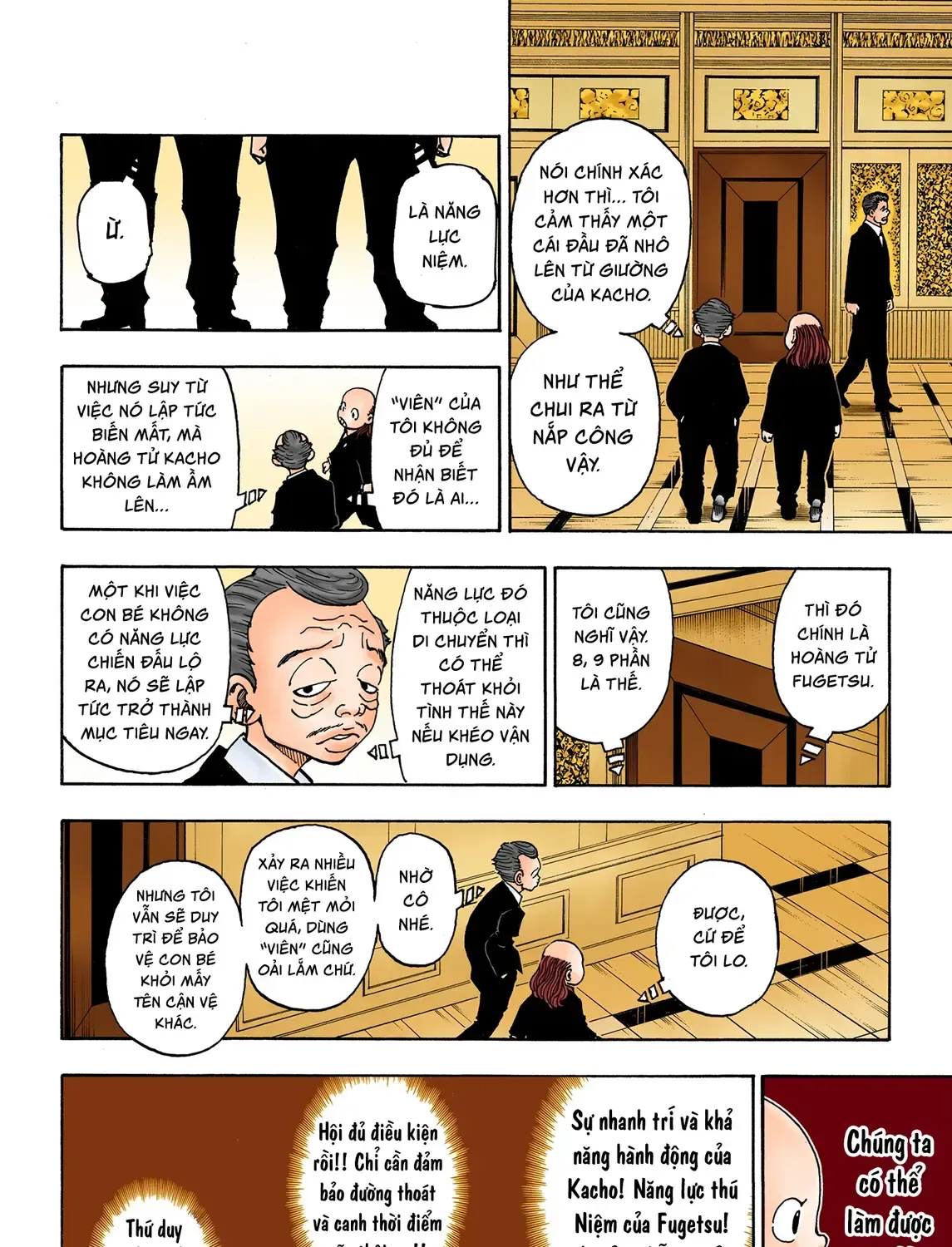 Hunter×Hunter (Digital Colored) Tập 377 trang 7
