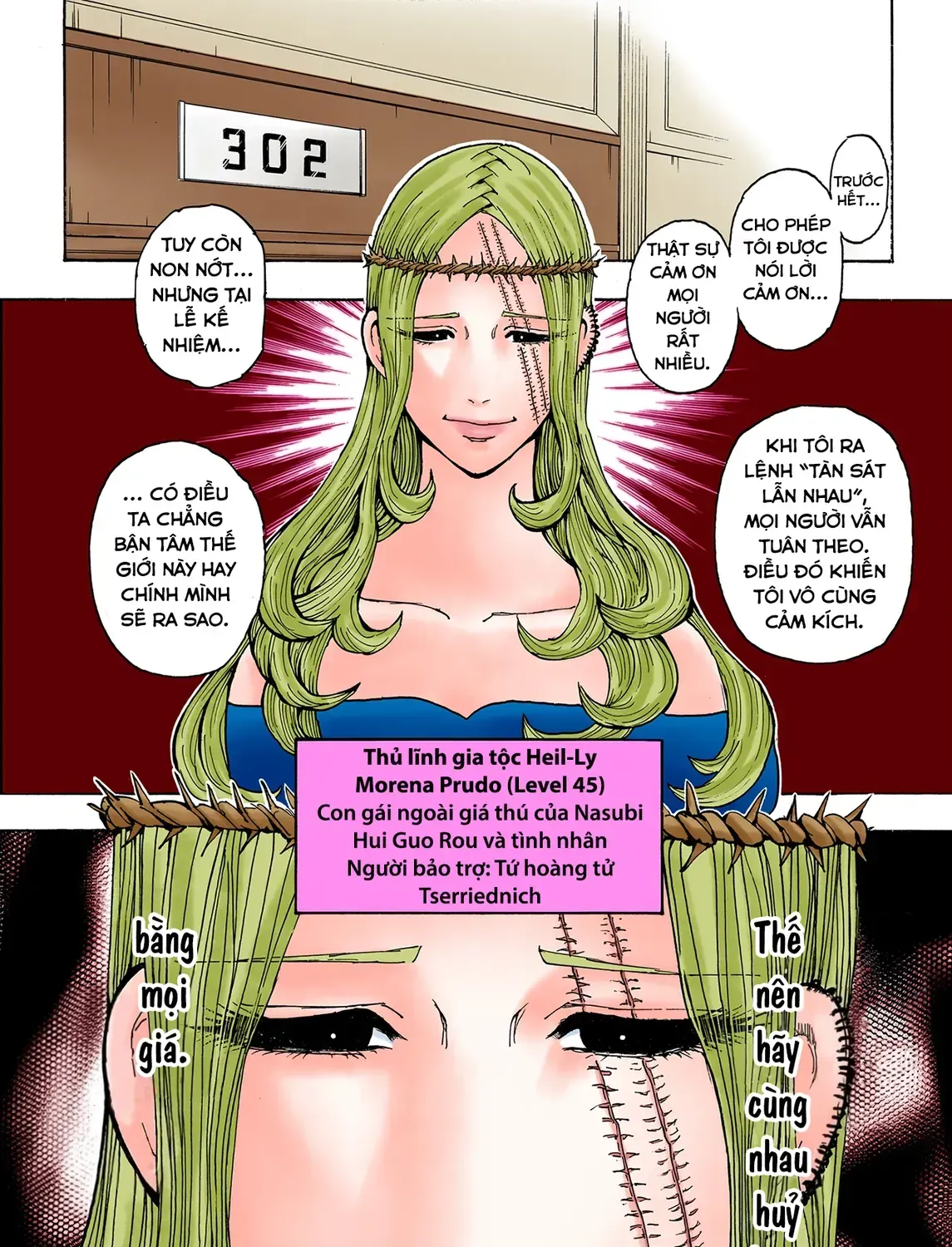 Hunter×Hunter (Digital Colored) Tập 378 trang 11