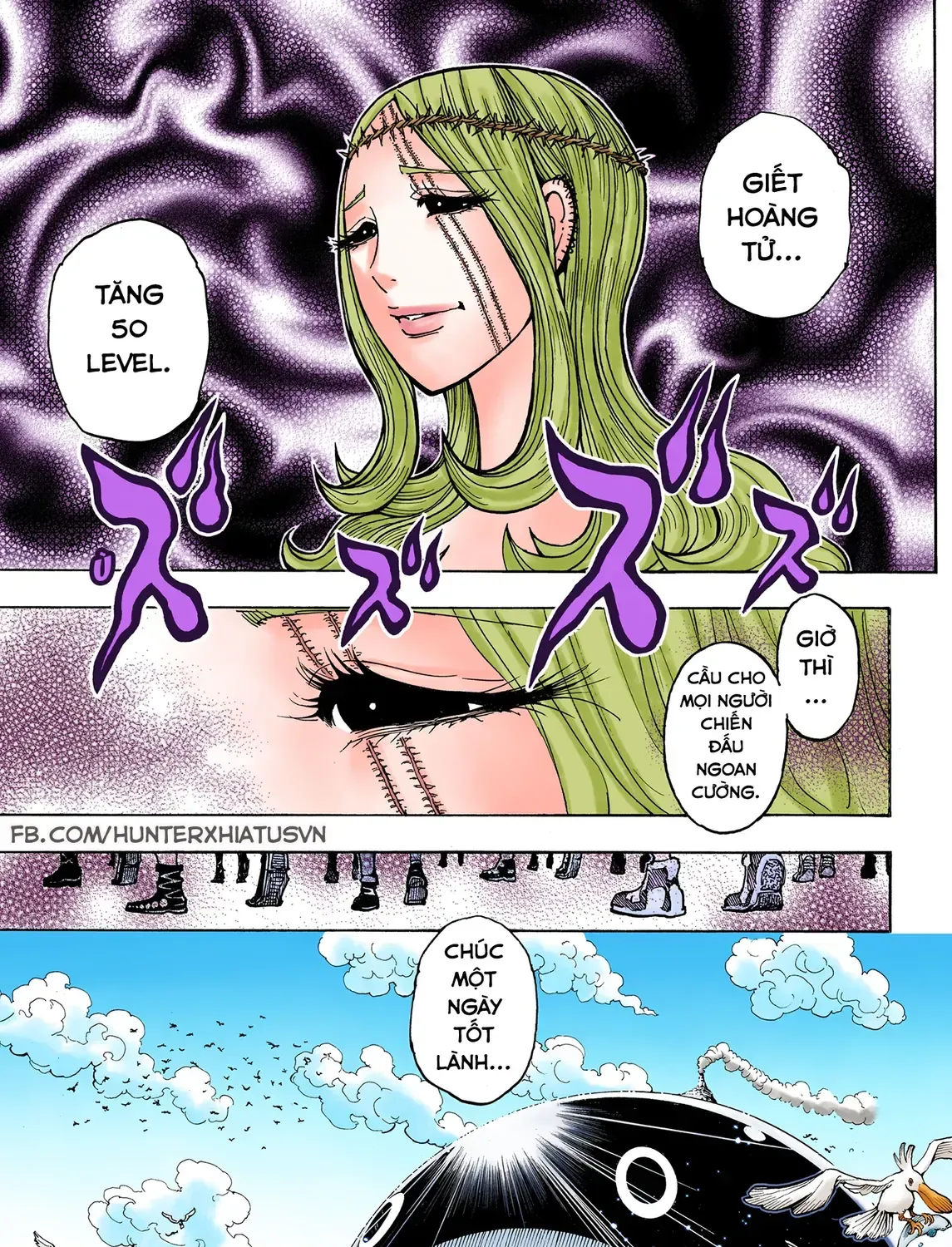 Hunter×Hunter (Digital Colored) Tập 378 trang 17