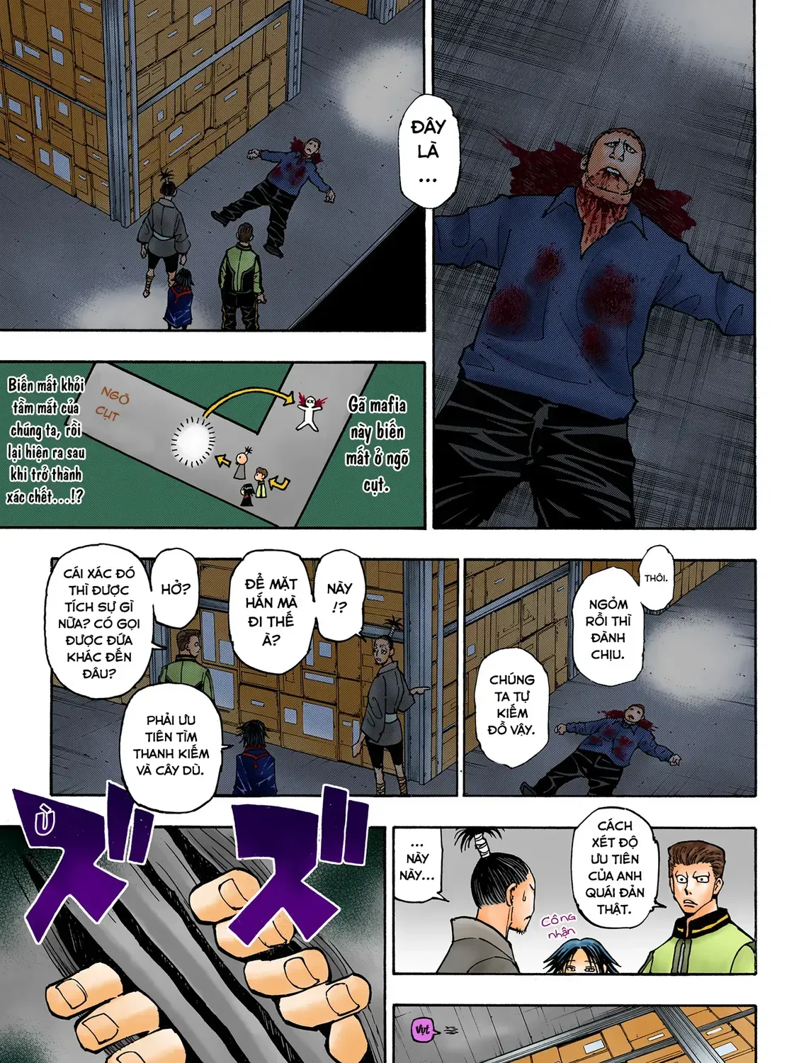 Hunter×Hunter (Digital Colored) Tập 378 trang 33