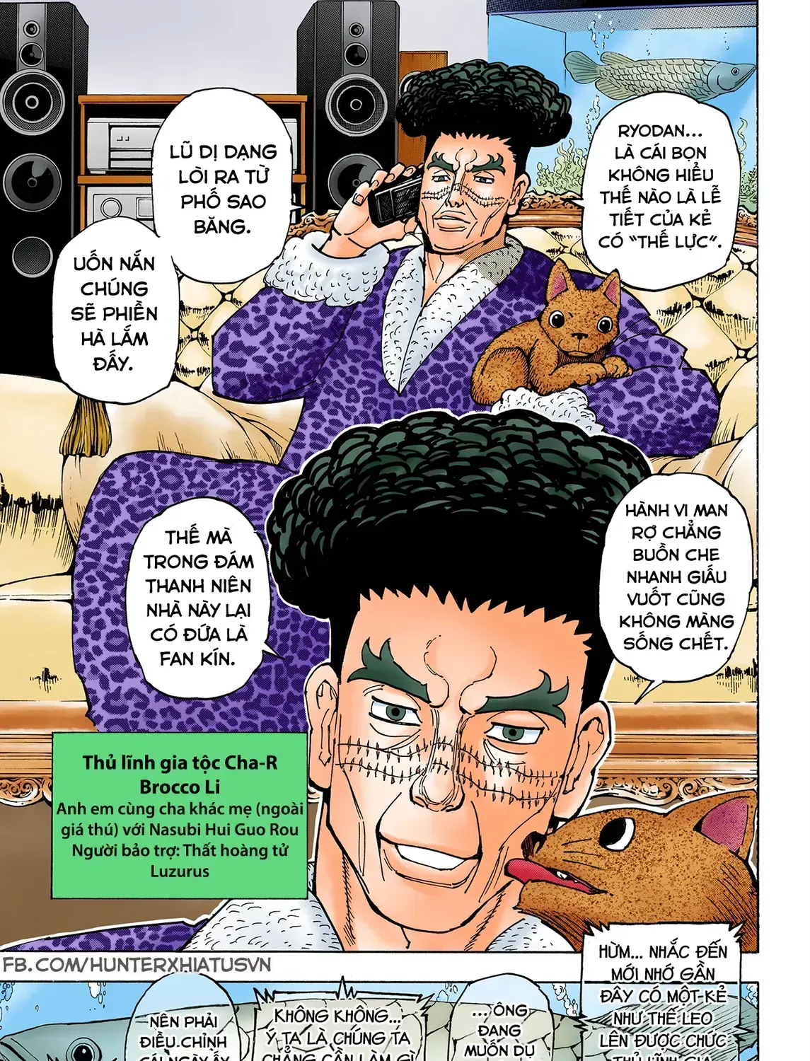 Hunter×Hunter (Digital Colored) Tập 378 trang 5