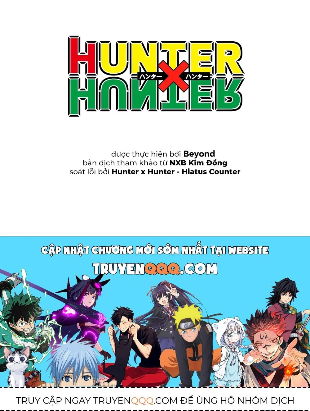 Hunter×Hunter (Digital Colored) Tập 378 trang 41