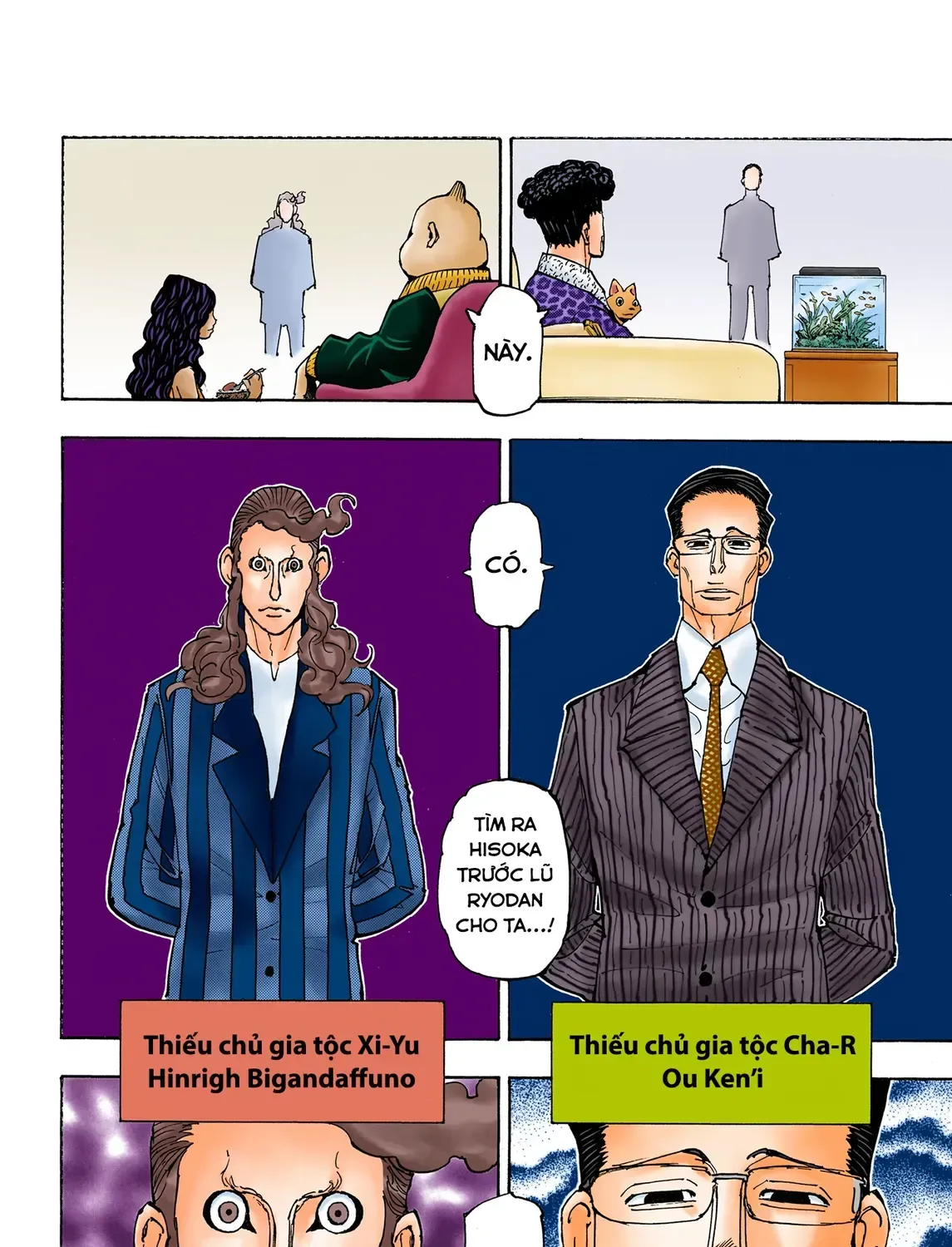 Hunter×Hunter (Digital Colored) Tập 378 trang 7