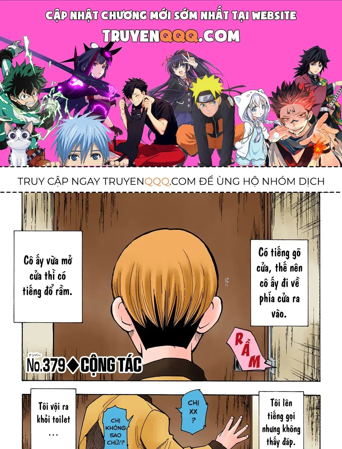 Hunter×Hunter (Digital Colored) Tập 379 trang 1