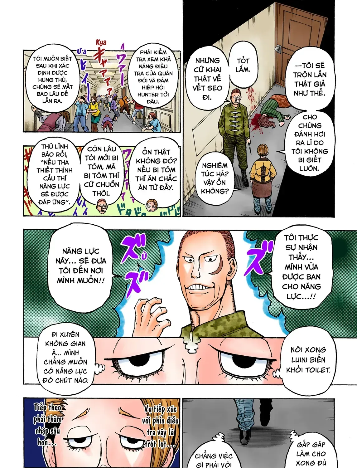 Hunter×Hunter (Digital Colored) Tập 379 trang 11