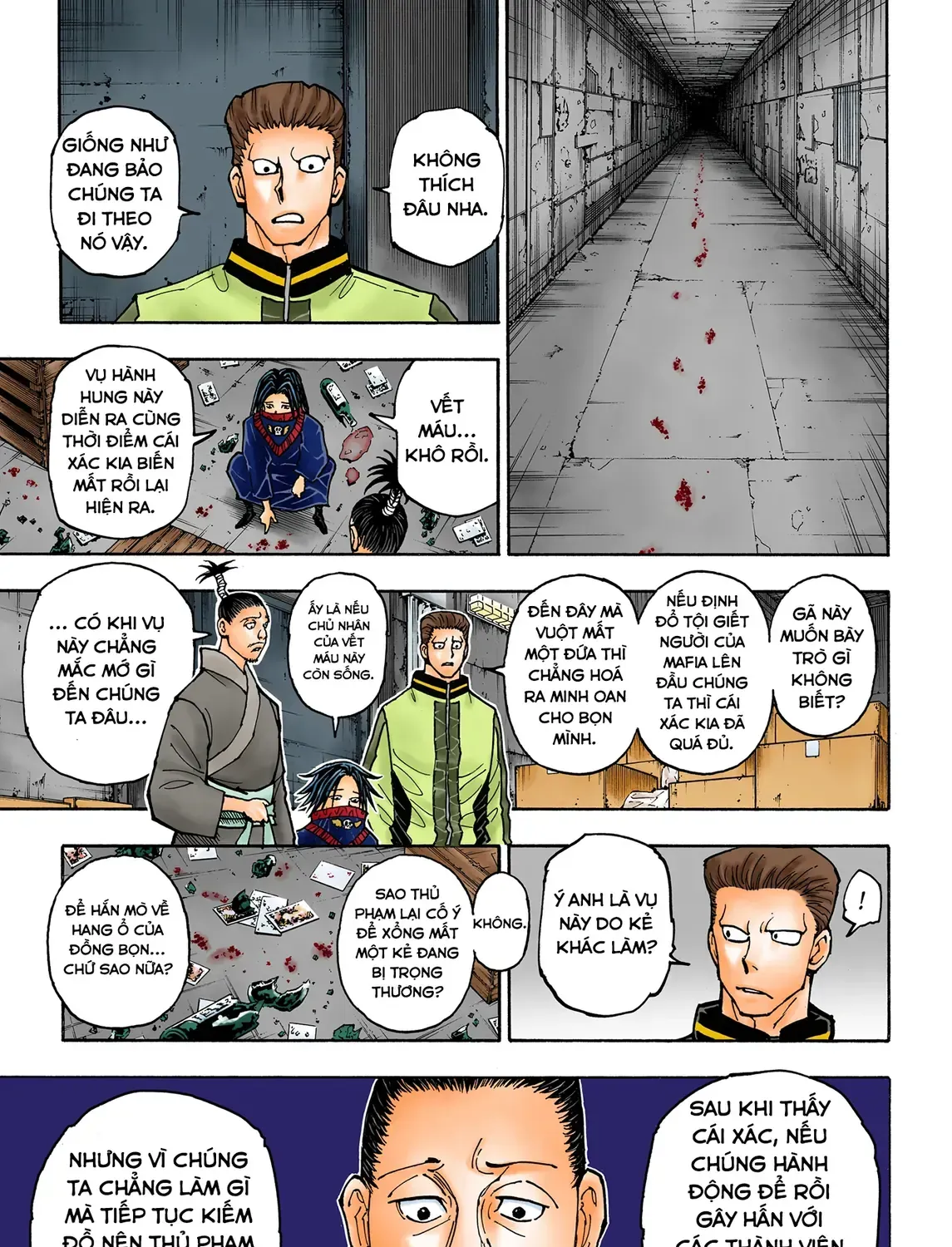 Hunter×Hunter (Digital Colored) Tập 379 trang 17