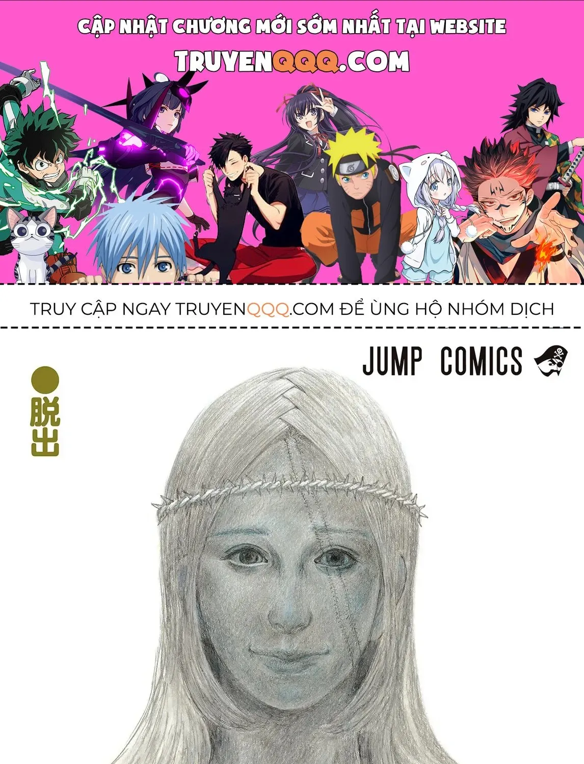 Hunter×Hunter (Digital Colored) Tập 381 trang 1
