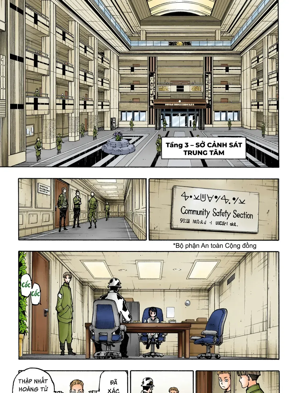 Hunter×Hunter (Digital Colored) Tập 381 trang 13