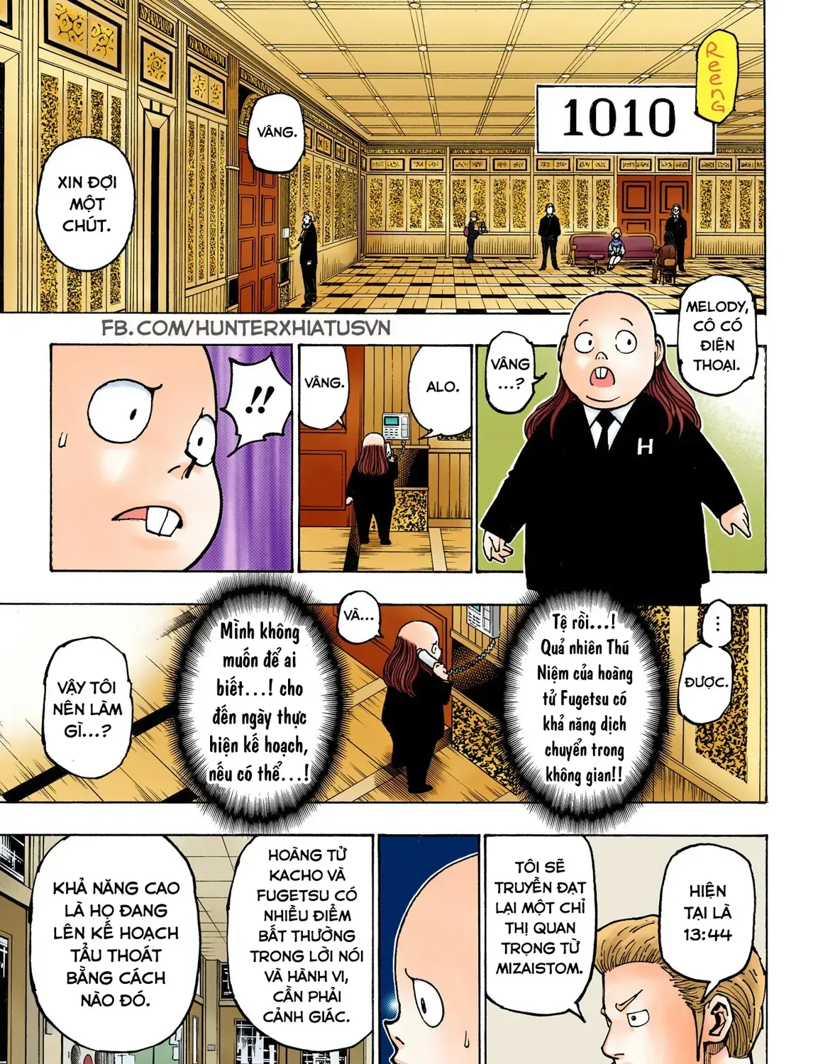 Hunter×Hunter (Digital Colored) Tập 381 trang 17