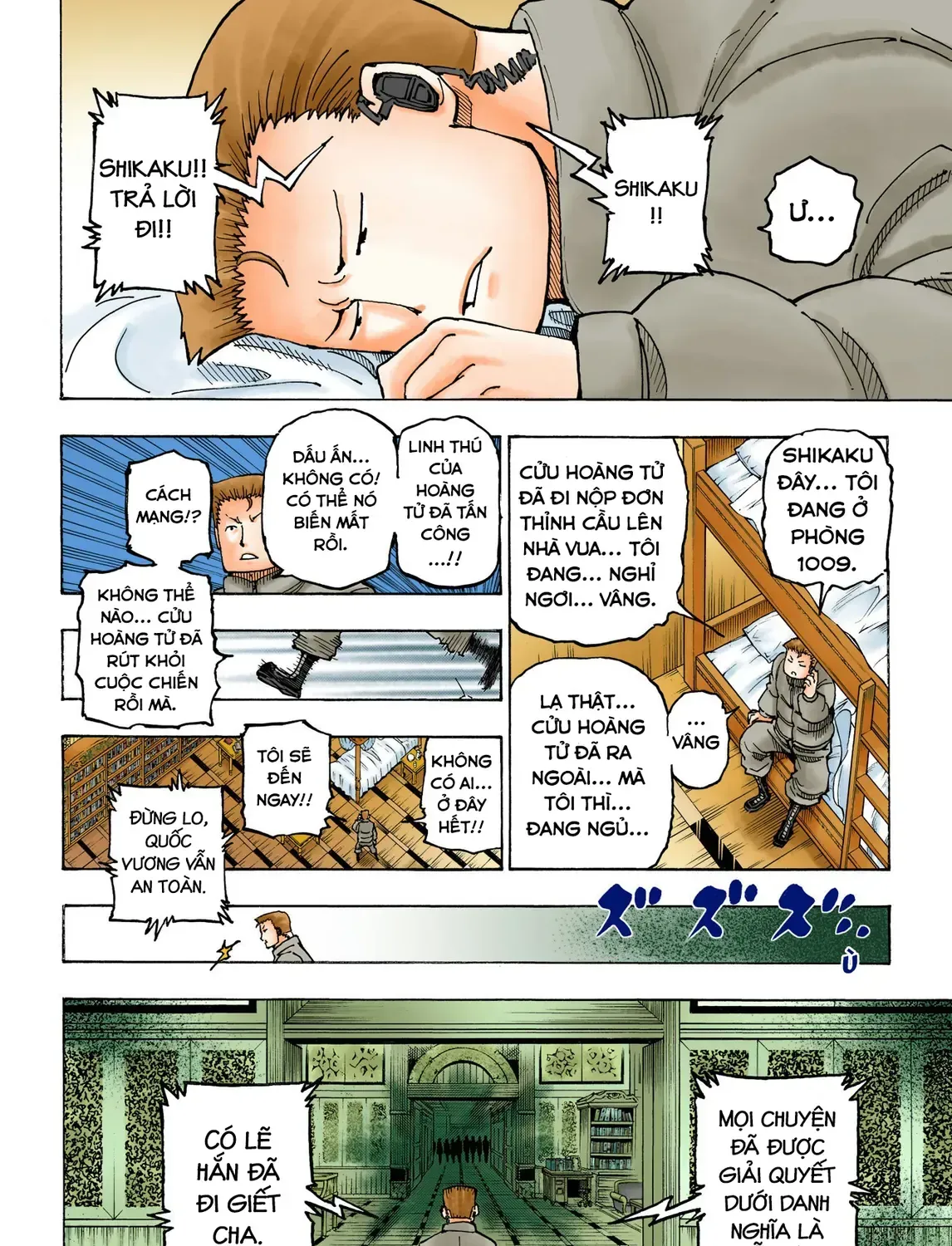Hunter×Hunter (Digital Colored) Tập 382 trang 21