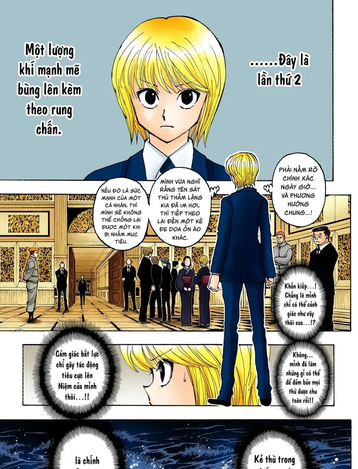 Hunter×Hunter (Digital Colored) Tập 382 trang 31