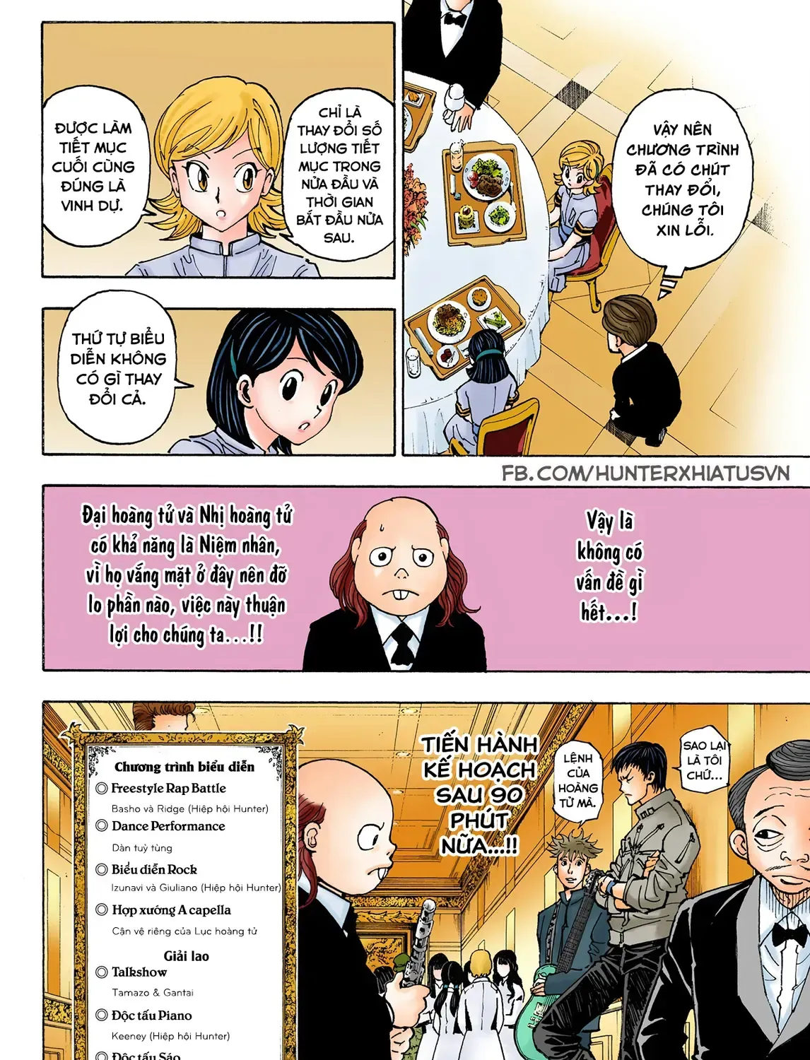 Hunter×Hunter (Digital Colored) Tập 383 trang 3