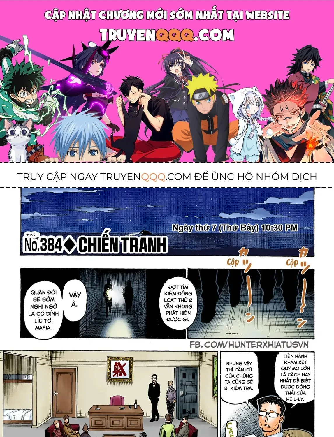 Hunter×Hunter (Digital Colored) Tập 384 trang 1