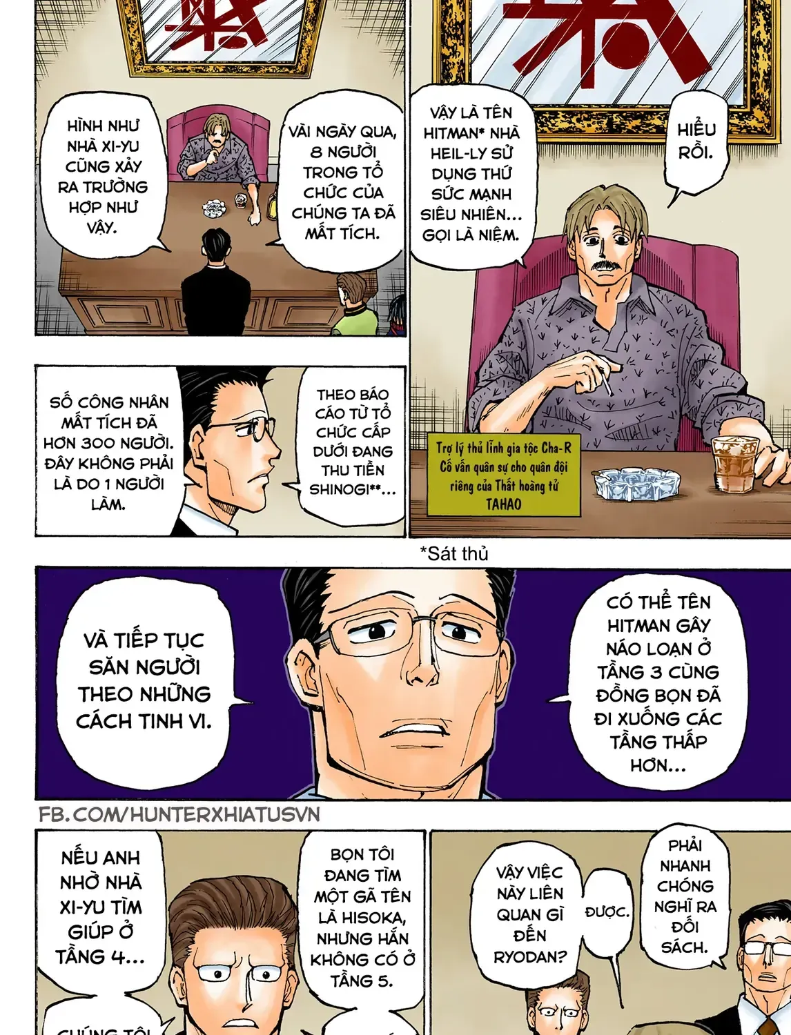 Hunter×Hunter (Digital Colored) Tập 384 trang 3