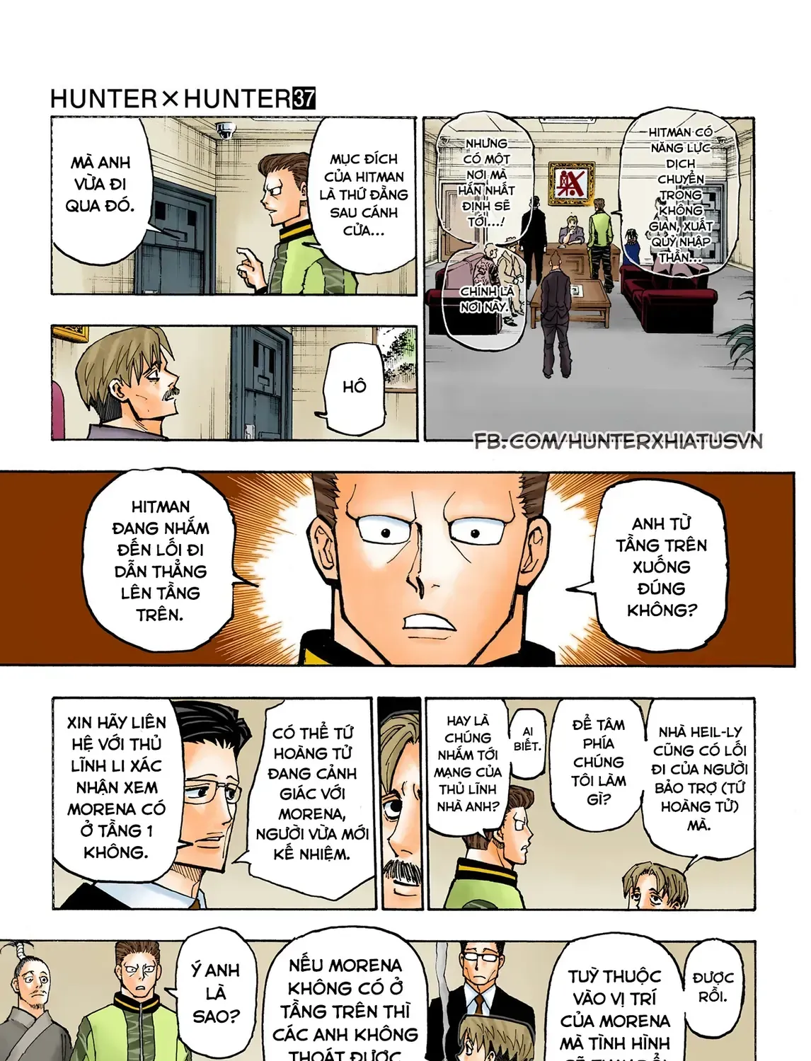 Hunter×Hunter (Digital Colored) Tập 384 trang 5