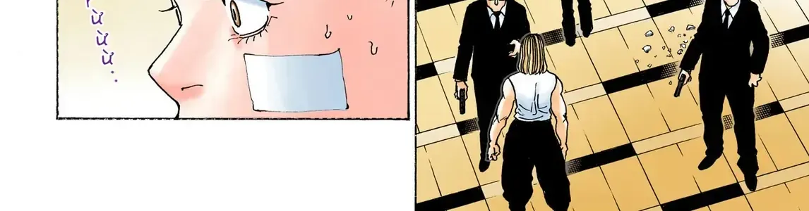 Hunter×Hunter (Digital Colored) Tập 385 trang 28