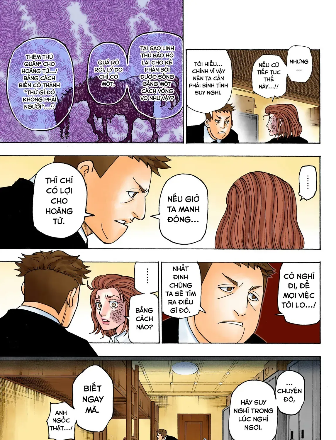 Hunter×Hunter (Digital Colored) Tập 385 trang 37