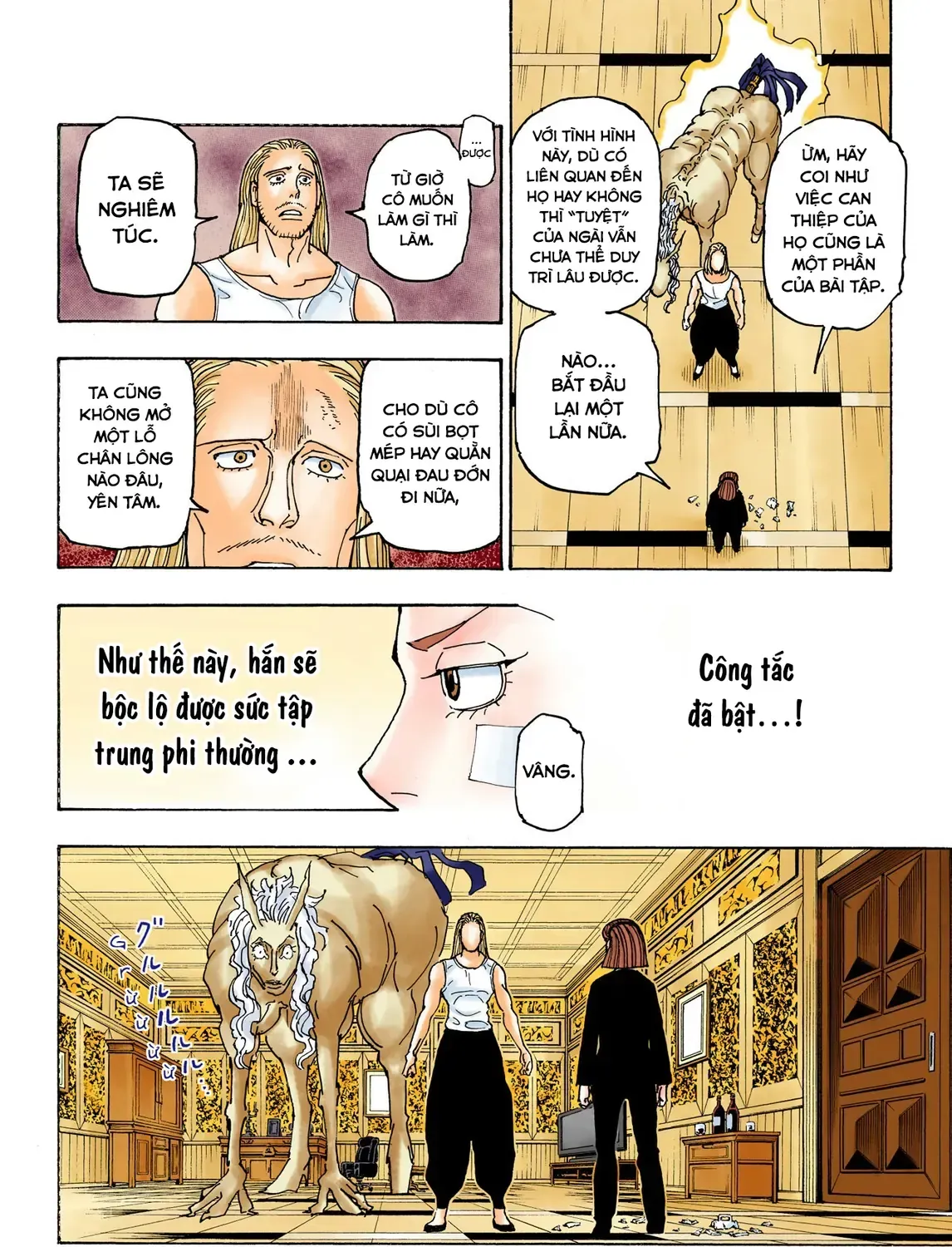 Hunter×Hunter (Digital Colored) Tập 385 trang 7