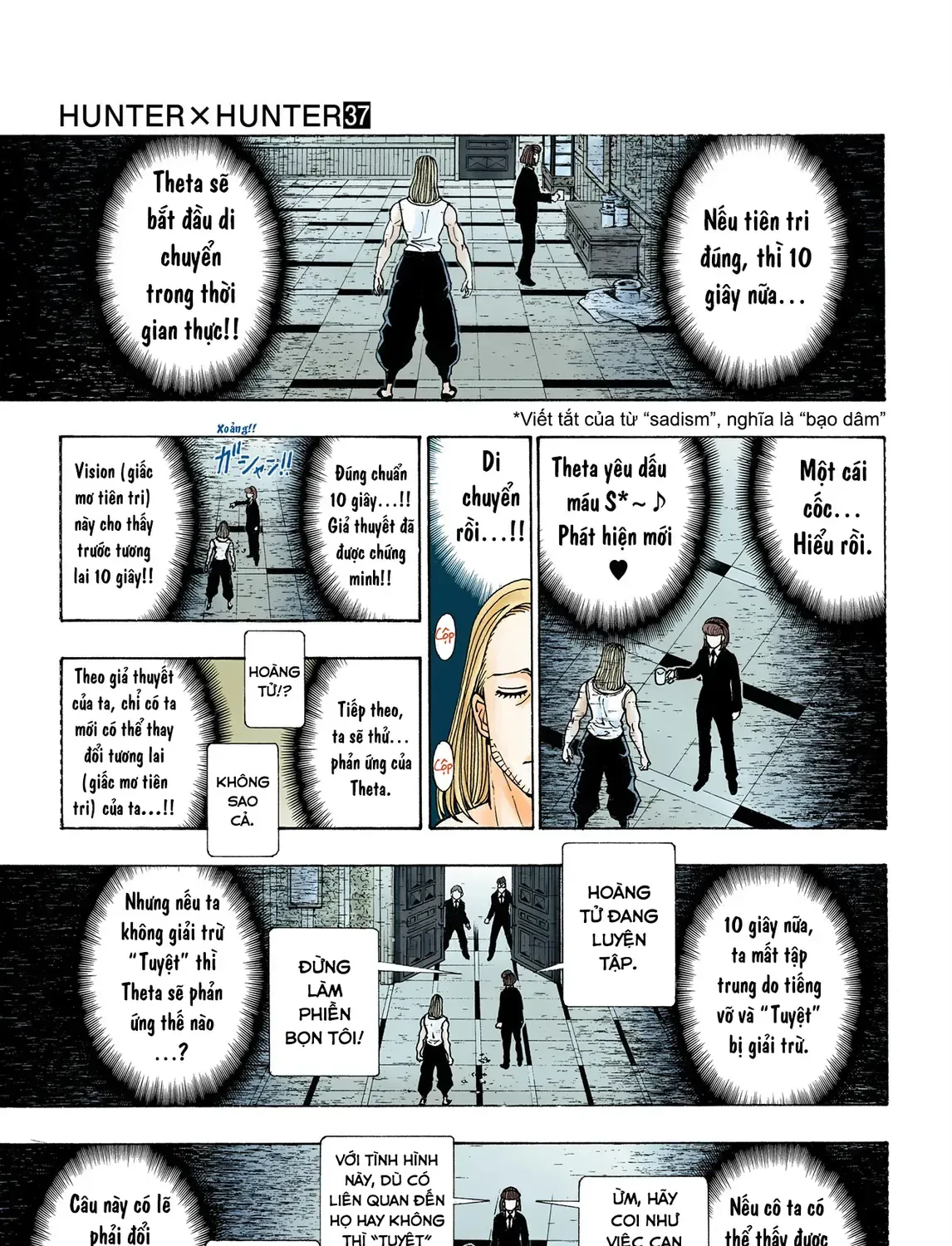 Hunter×Hunter (Digital Colored) Tập 387 trang 13