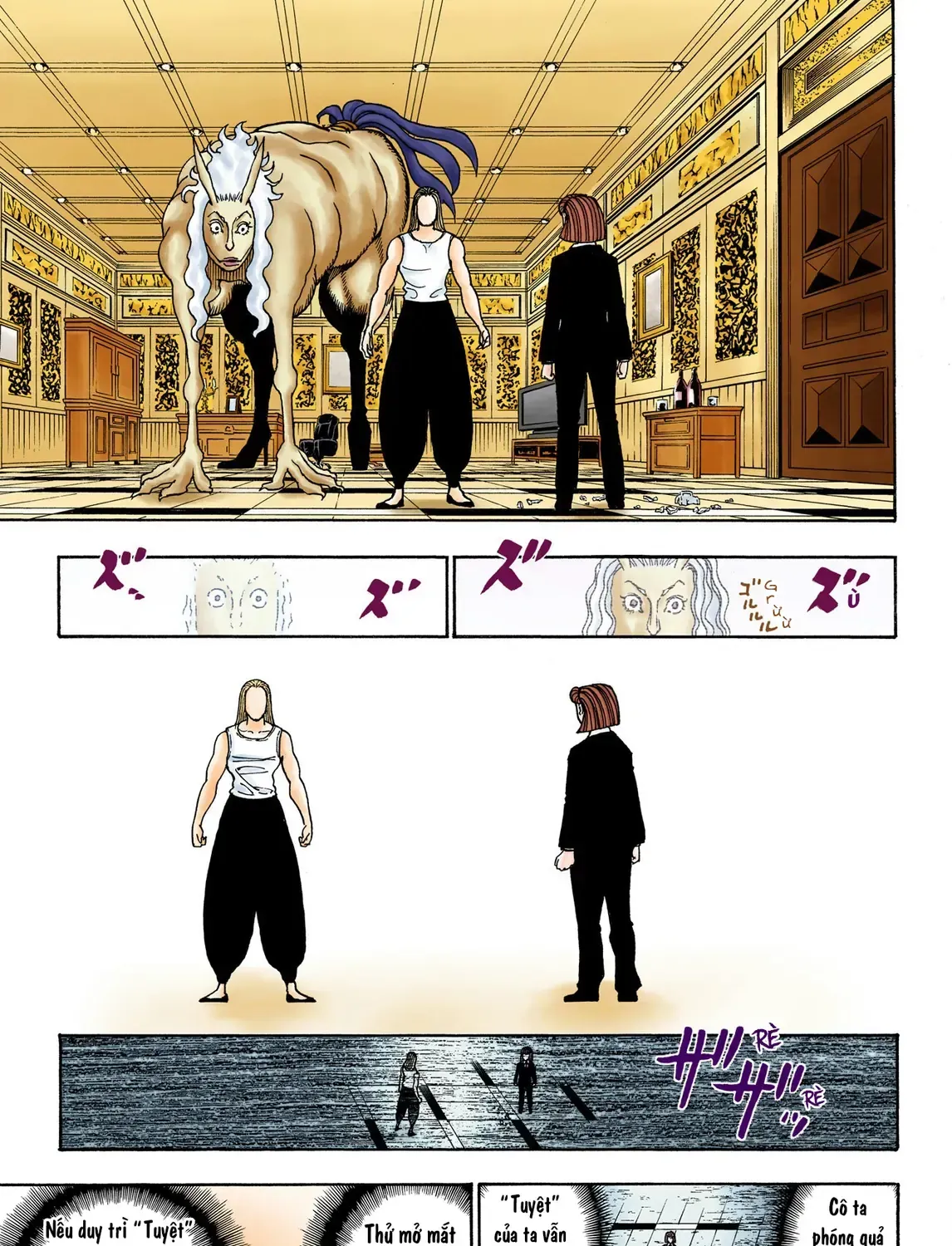Hunter×Hunter (Digital Colored) Tập 387 trang 17