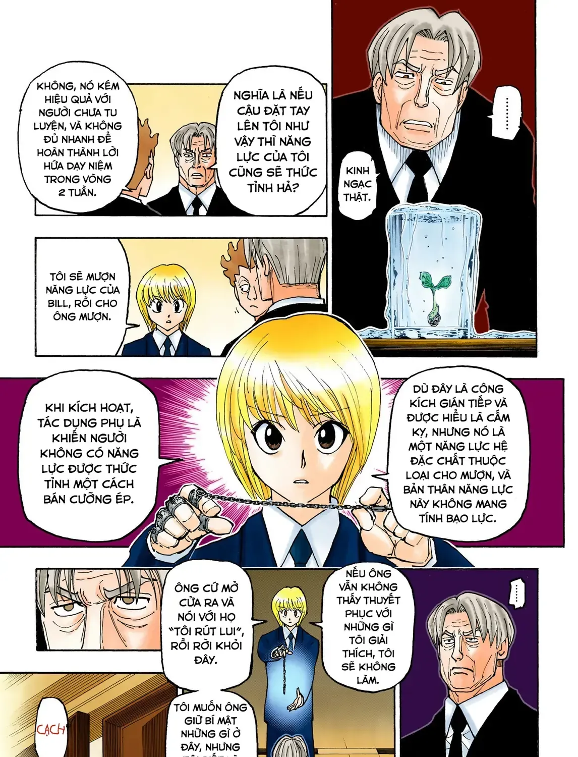 Hunter×Hunter (Digital Colored) Tập 388 trang 17