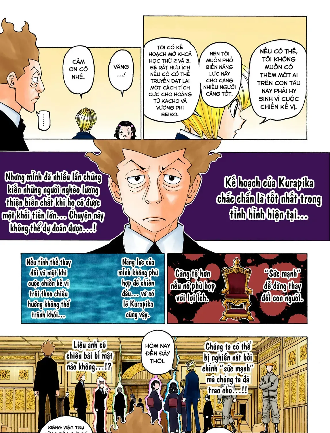 Hunter×Hunter (Digital Colored) Tập 388 trang 25