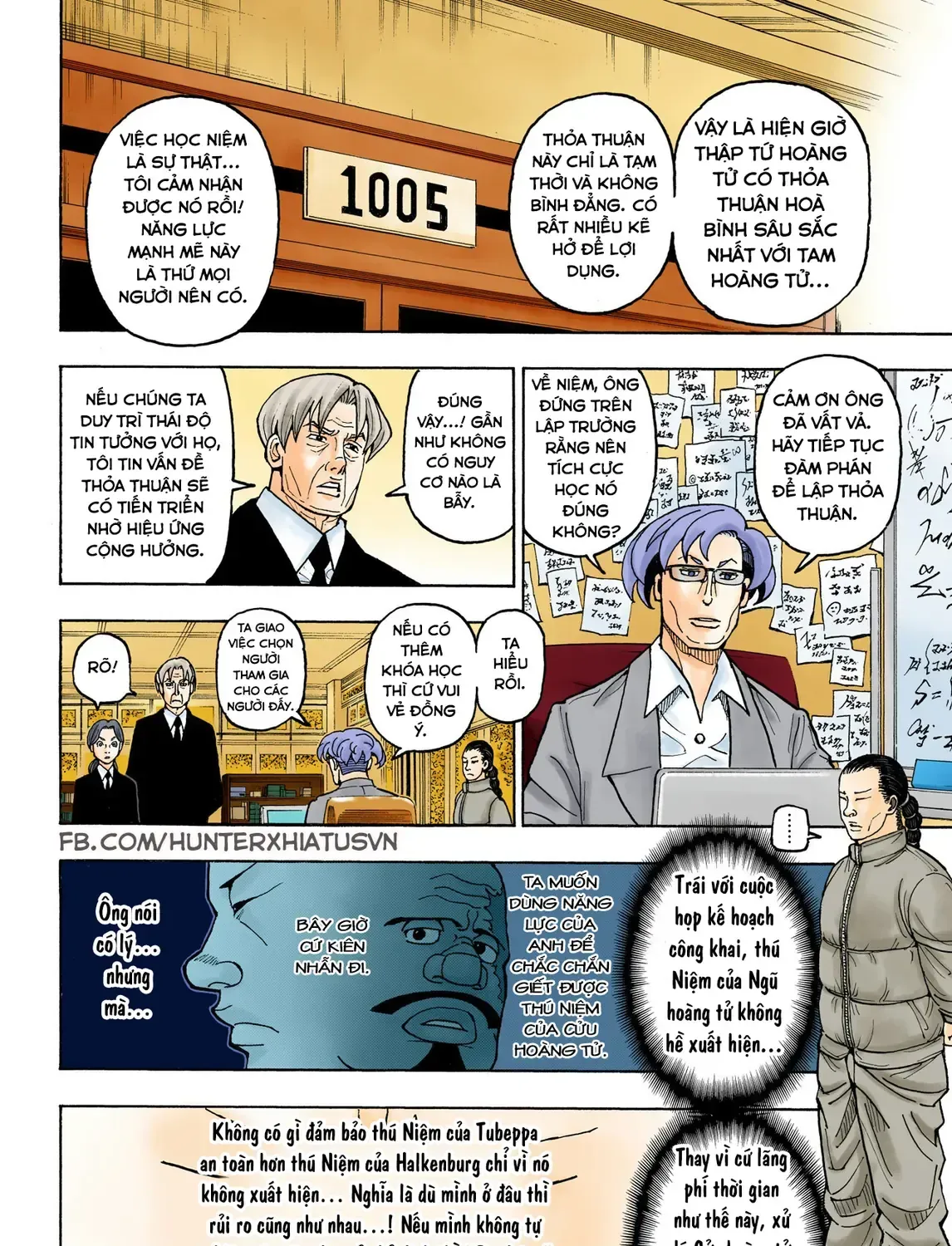 Hunter×Hunter (Digital Colored) Tập 388 trang 31