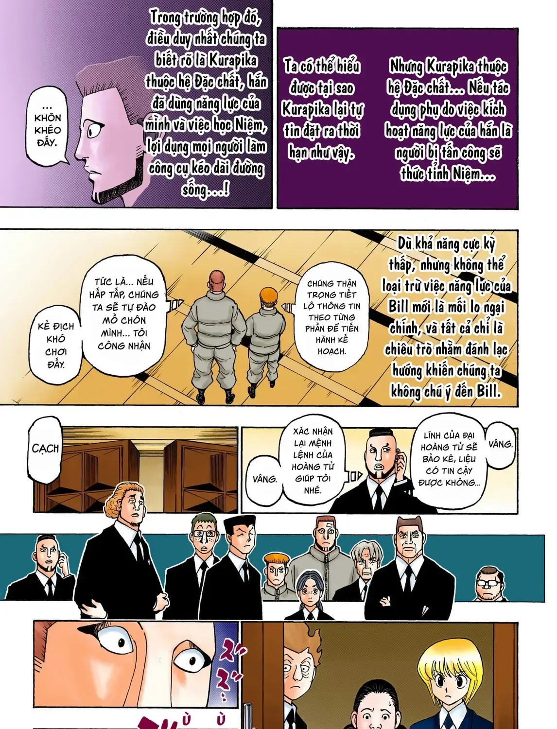 Hunter×Hunter (Digital Colored) Tập 388 trang 5