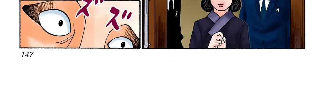 Hunter×Hunter (Digital Colored) Tập 388 trang 6