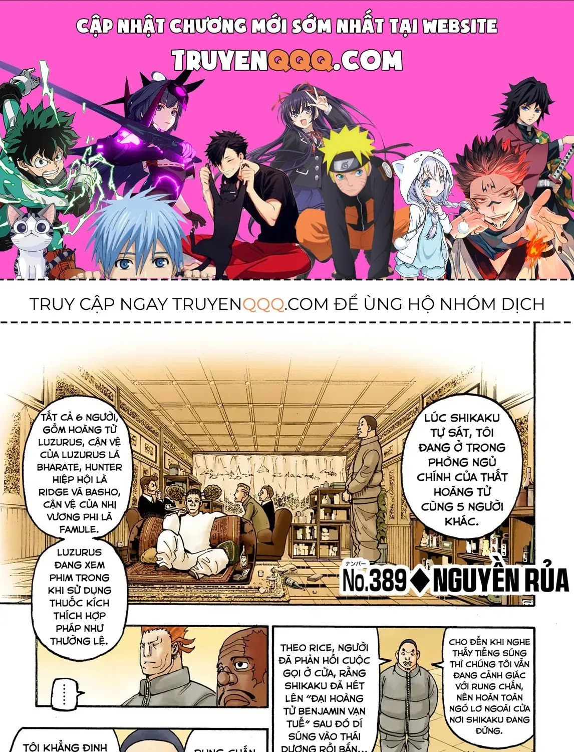 Hunter×Hunter (Digital Colored) Tập 389 trang 1