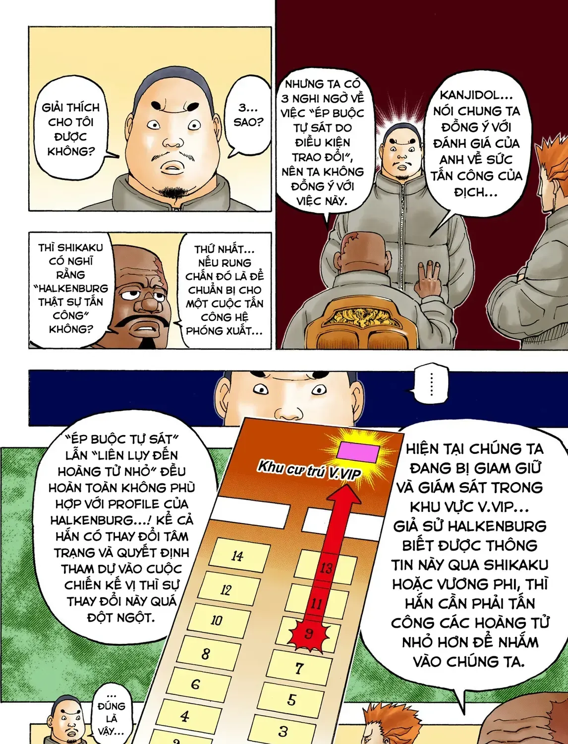 Hunter×Hunter (Digital Colored) Tập 389 trang 3